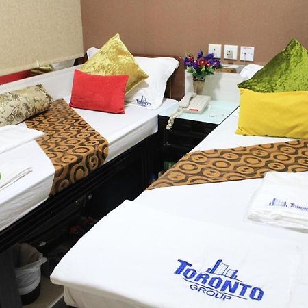 London Guest Guest House Χονγκ Κονγκ Εξωτερικό φωτογραφία